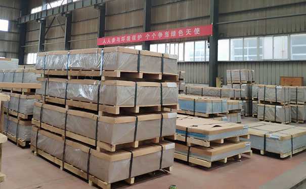 1060鑄軋鋁圓片廠家實景