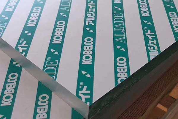 三步學(xué)會合金鋁板重量的計算方法